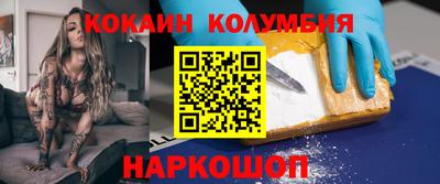 гашиш Камышлов