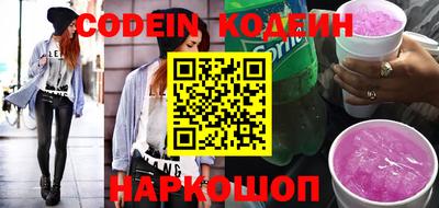 Альфа ПВП Кандалакша