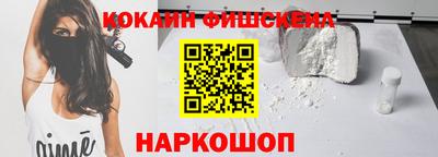 Альфа ПВП Кандалакша