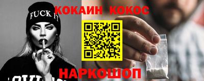 дистиллят марихуана Ирбит