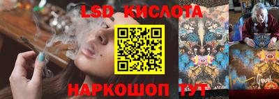 гашиш Камышлов