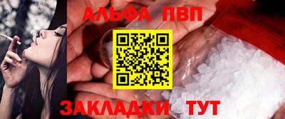 гашиш Камышлов