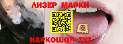 дистиллят марихуана Ирбит