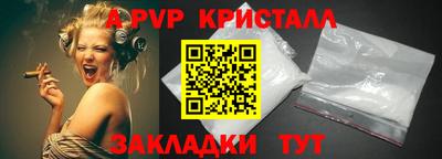 дистиллят марихуана Ирбит