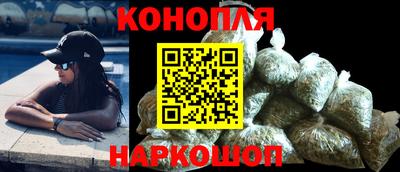 гашиш Камышлов