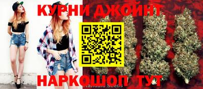 гашиш Камышлов