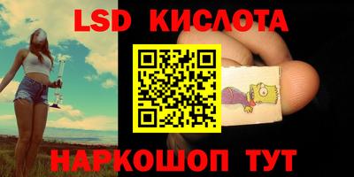 гашиш Камышлов