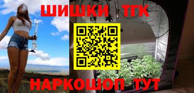 амф Ипатово