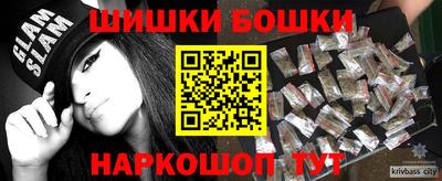 Альфа ПВП Кандалакша