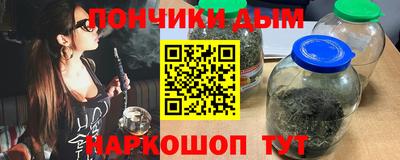 Альфа ПВП Кандалакша