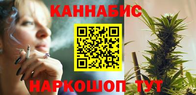 мефедрон Изобильный