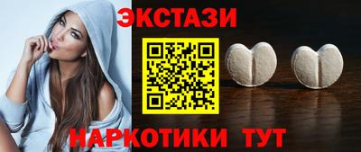 Альфа ПВП Кандалакша