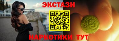Альфа ПВП Кандалакша