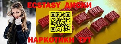 Альфа ПВП Кандалакша