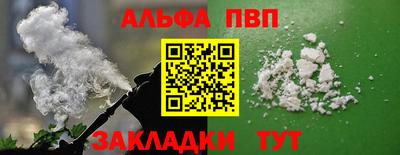 гашиш Камышлов