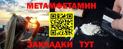 гашиш Камышлов