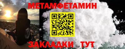 гашиш Камышлов