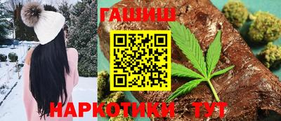 Альфа ПВП Кандалакша