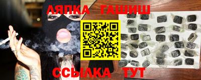 мефедрон Изобильный
