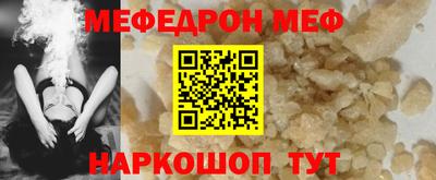 дистиллят марихуана Ирбит