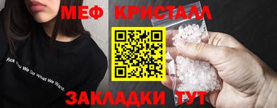Альфа ПВП Кандалакша