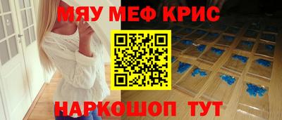 гашиш Камышлов