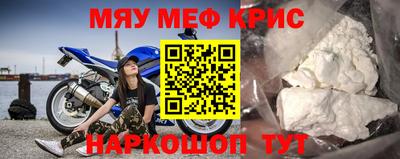 дистиллят марихуана Ирбит
