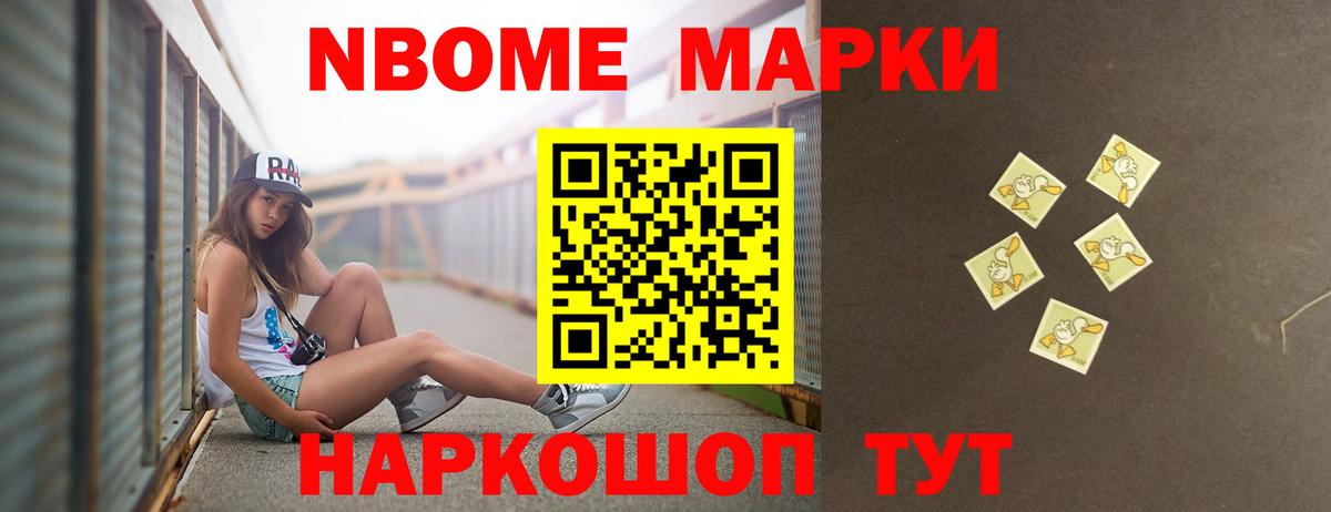 Краснознаменск  ЛСД экстази  Вход с VPN  ЛСД экстази ecstasy  ЛСД экстази кислота 