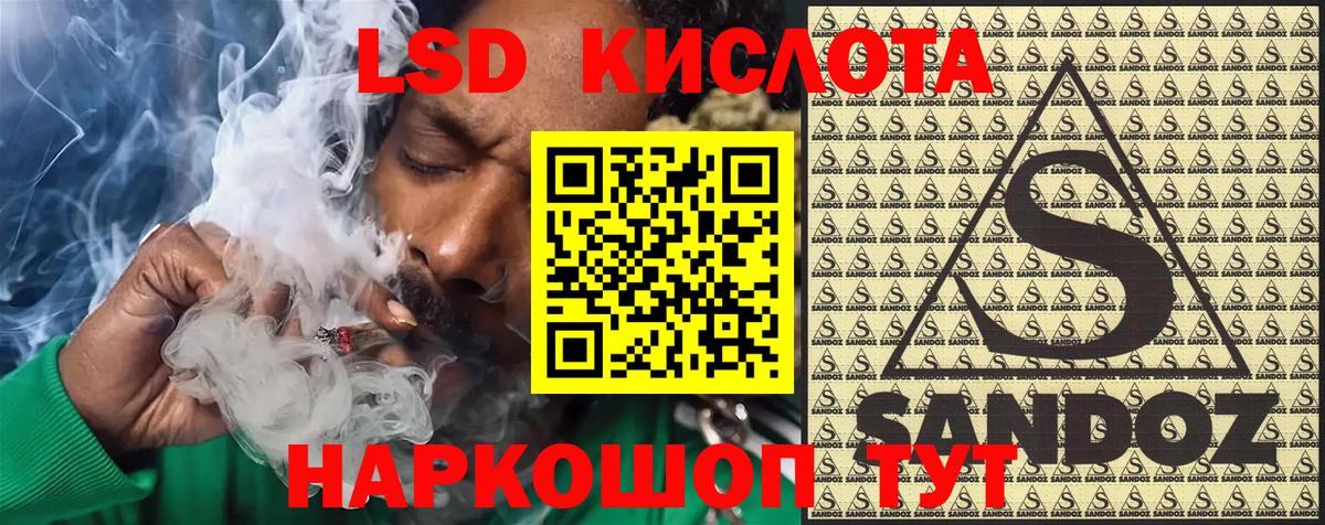 Краснознаменск  Марки N-bome 1500мкг  Марки N-bome 1500мкг  Марки NBOMe  Вход с VPN 